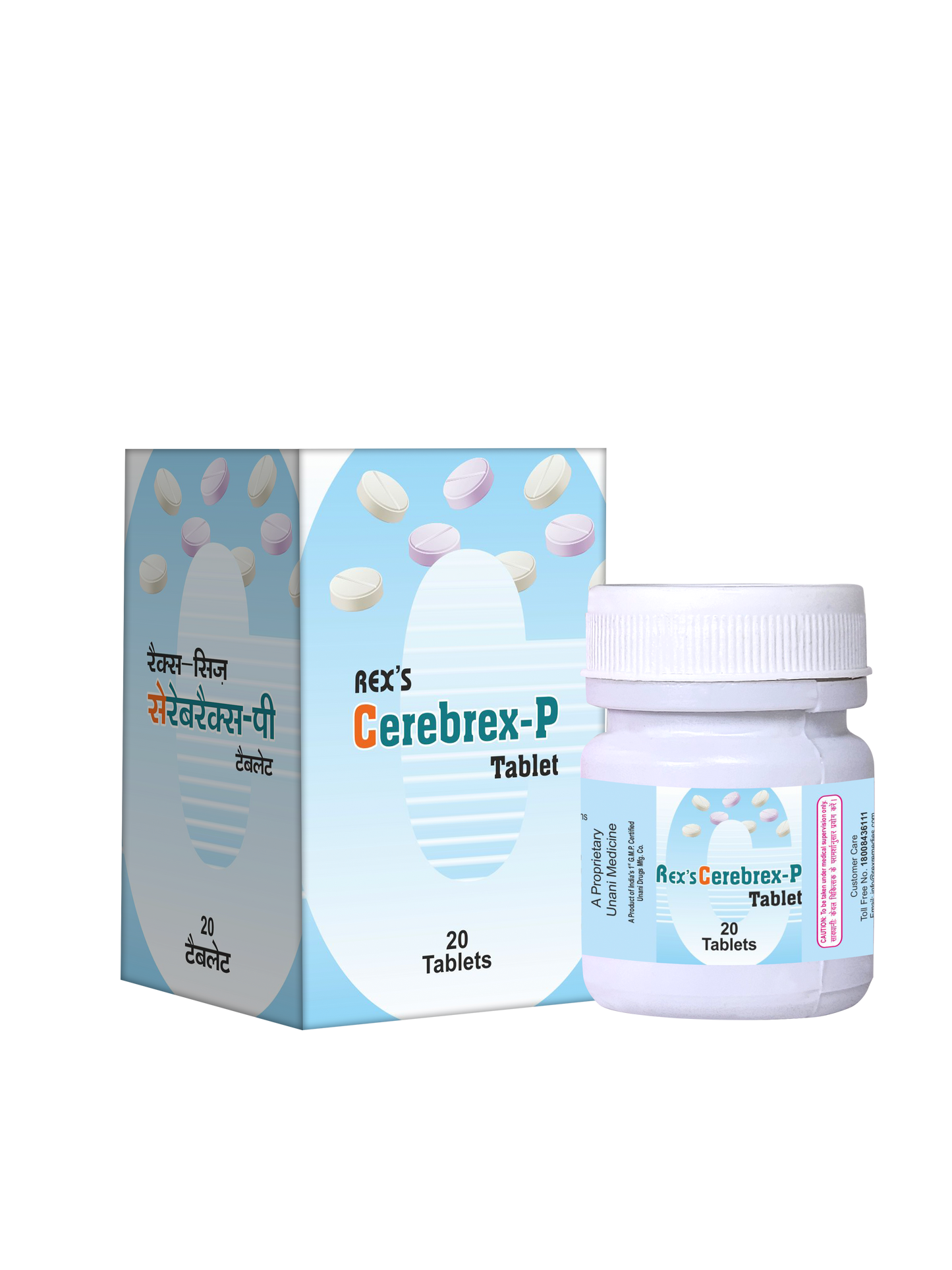 REXS CEREBREX-P-TABLET