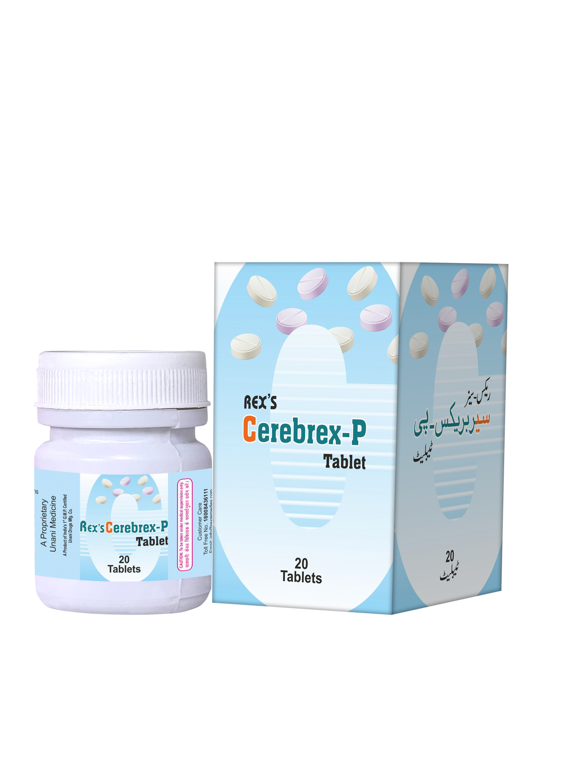 REXS CEREBREX-P-TABLET