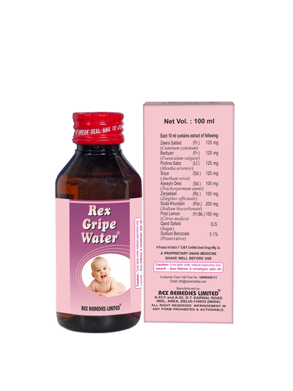 Rex Gripe Water