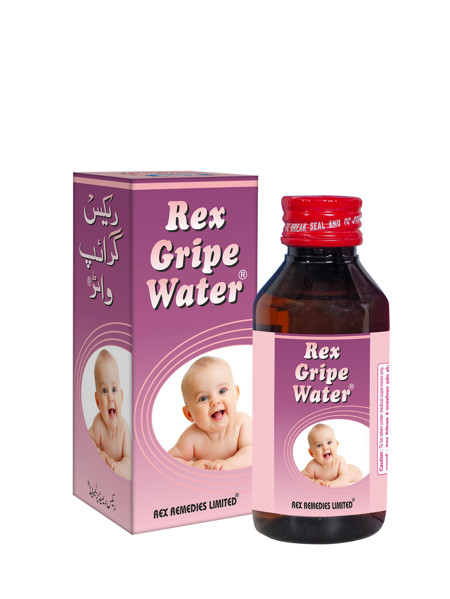 Rex Gripe Water