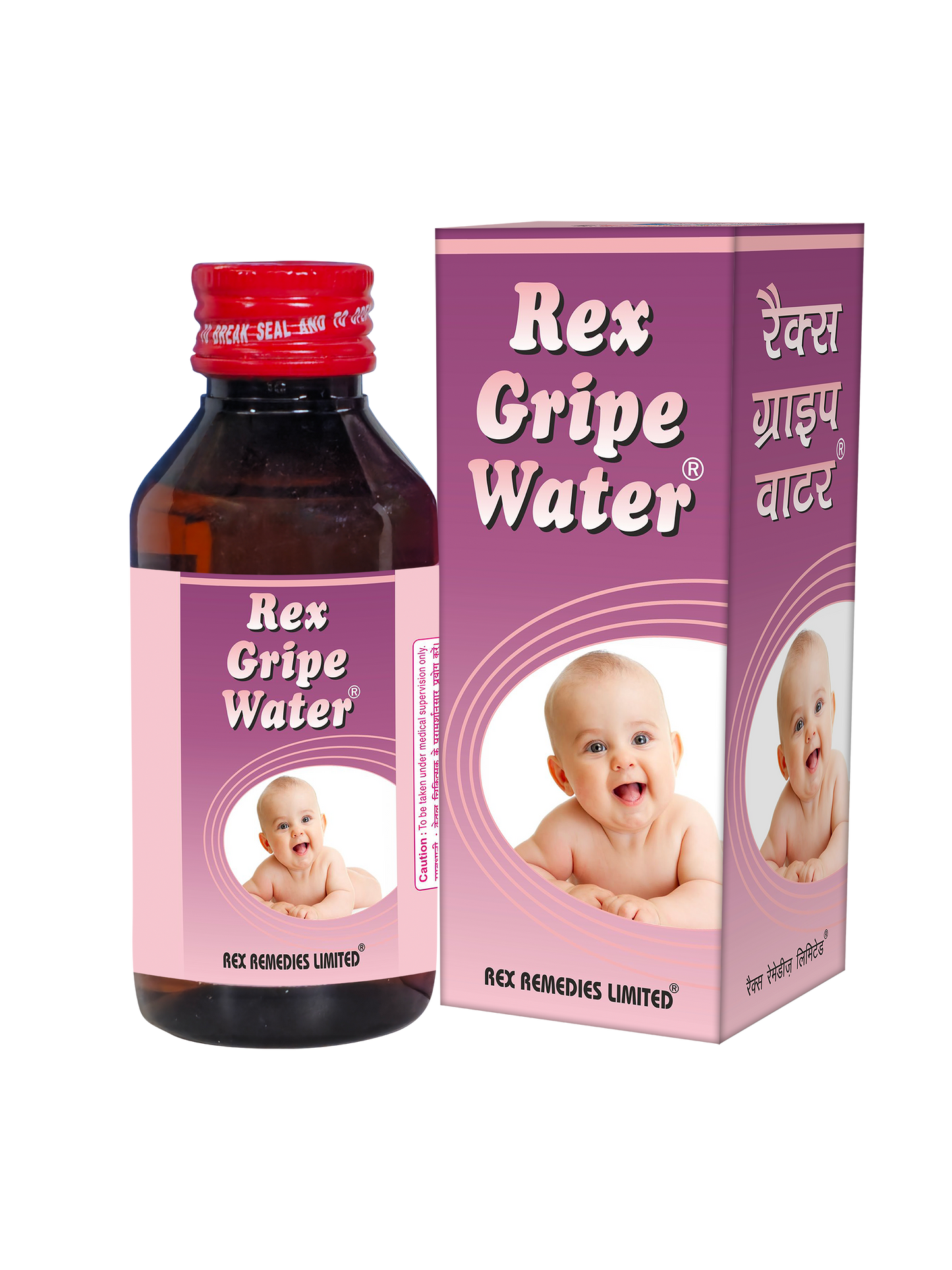 Rex Gripe Water