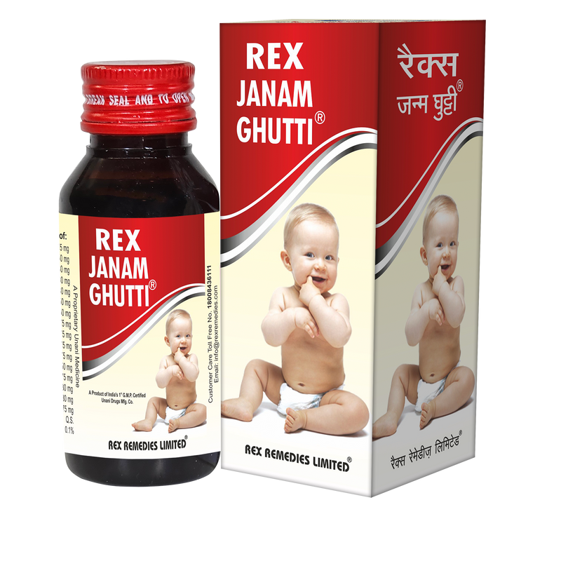 Rex Janam Ghutti