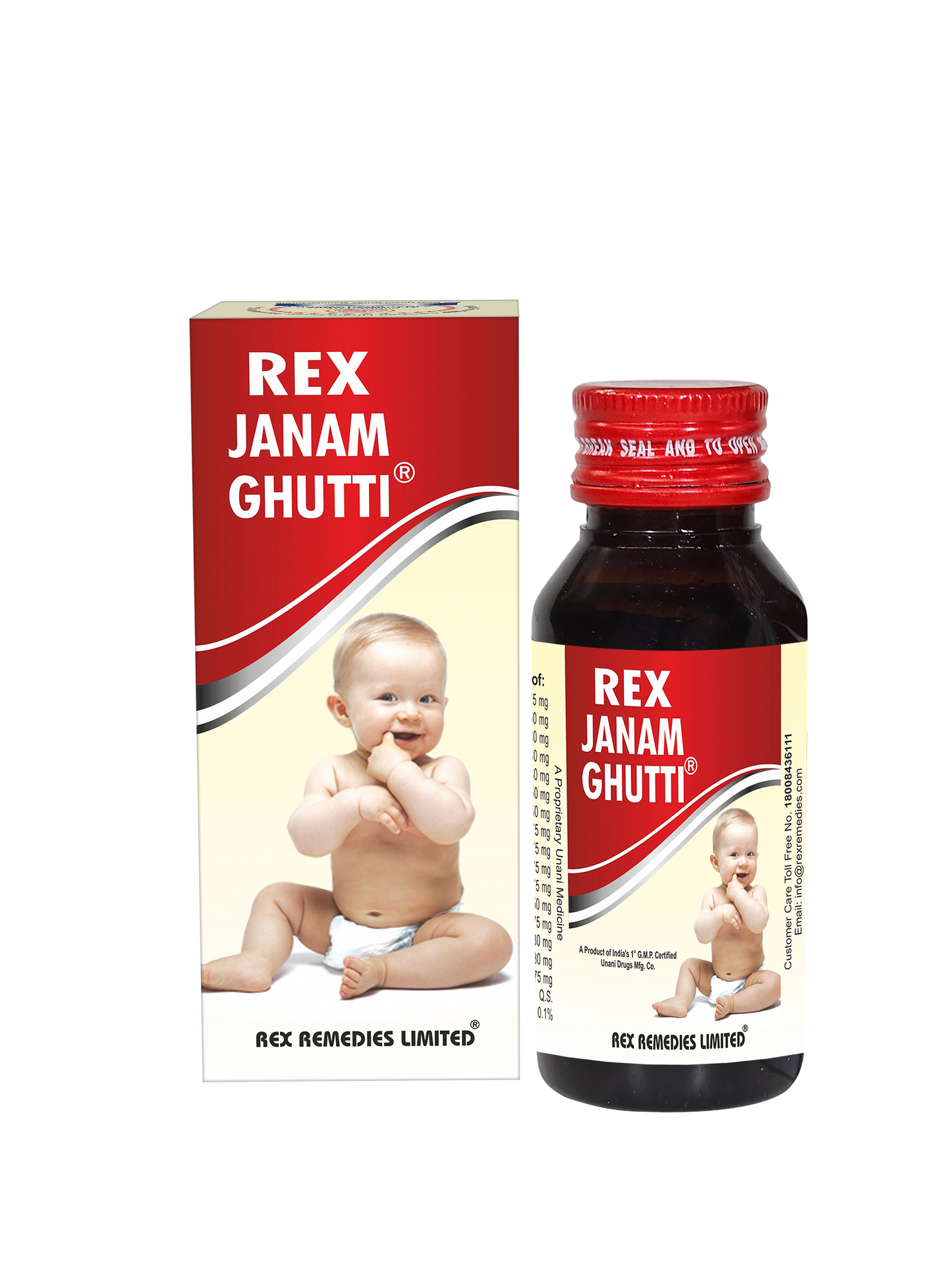 Rex Janam Ghutti