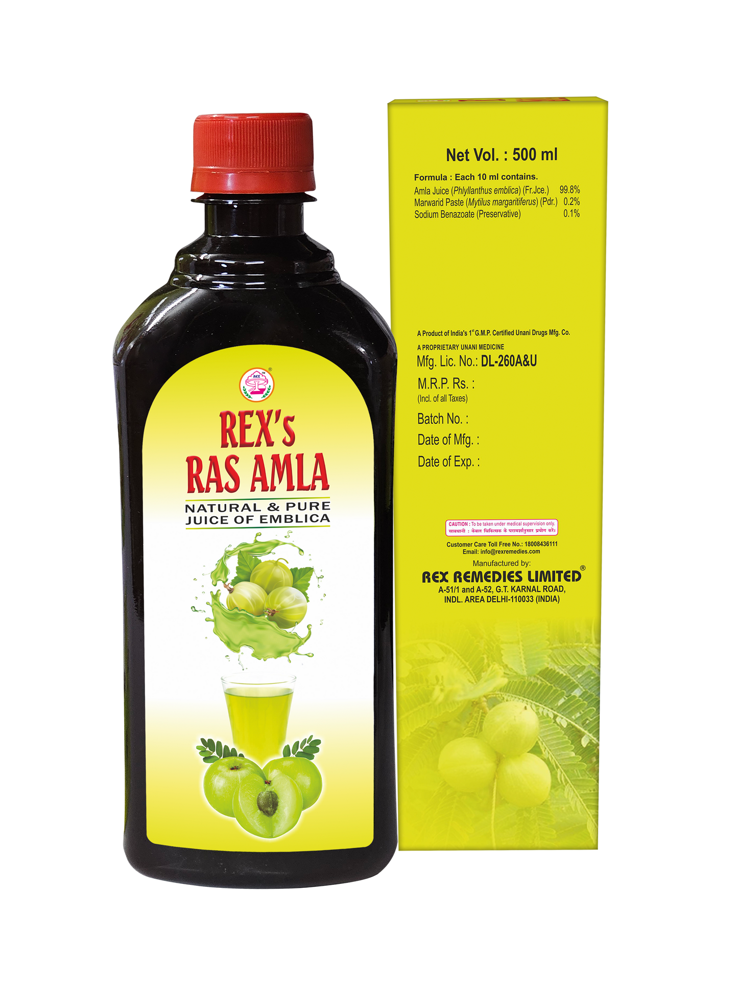 Rex's Ras Amla