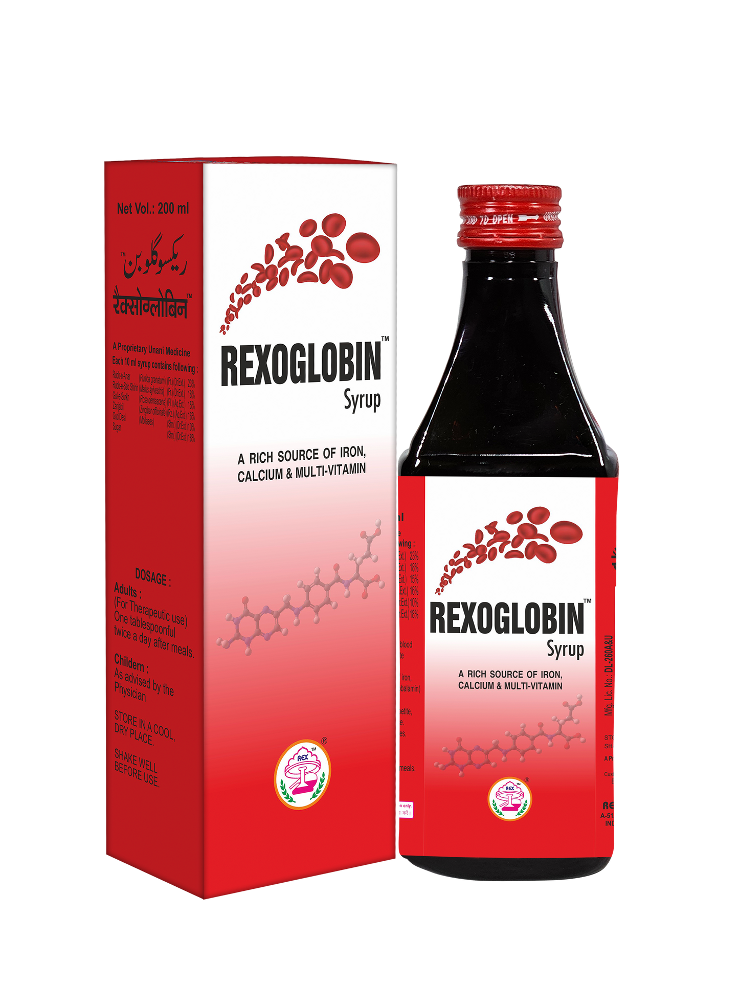 Rexoglobin