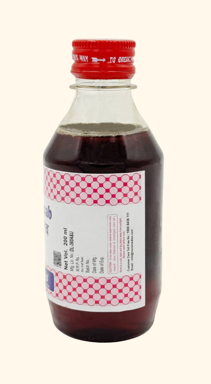 sharbat unnab​