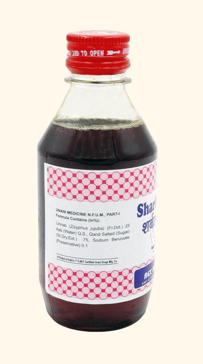 sharbat unnab​