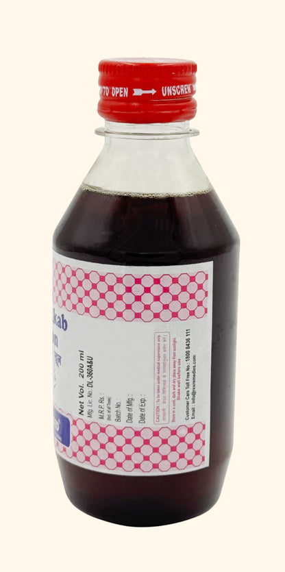 SHARBAT MURAKKAB MUSAFFI KHOON
