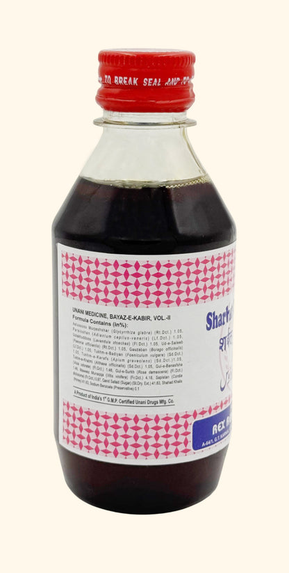 SHARBAT USTEKHUDDOOS