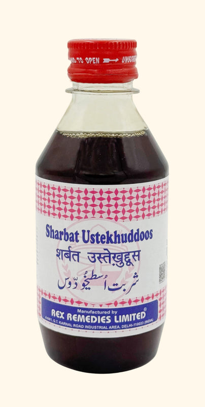 SHARBAT USTEKHUDDOOS