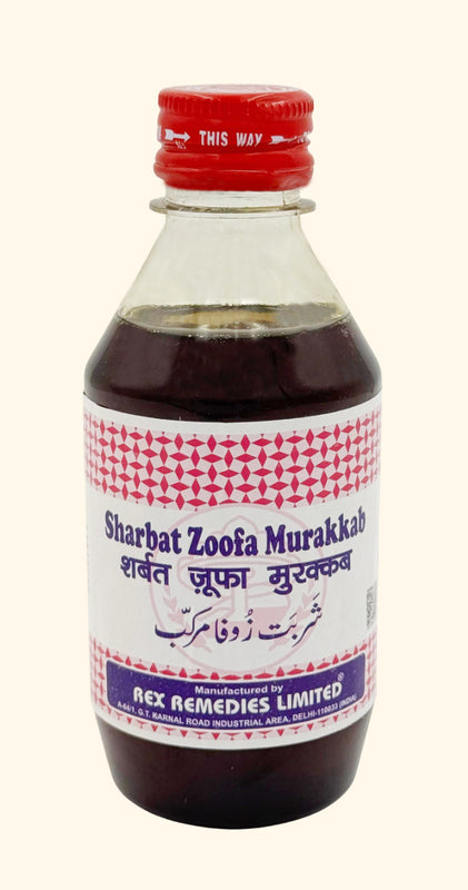 SHARBAT ZOOFA MURAKKAB