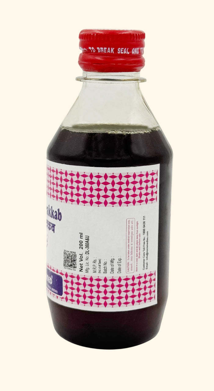 SHARBAT ZOOFA MURAKKAB