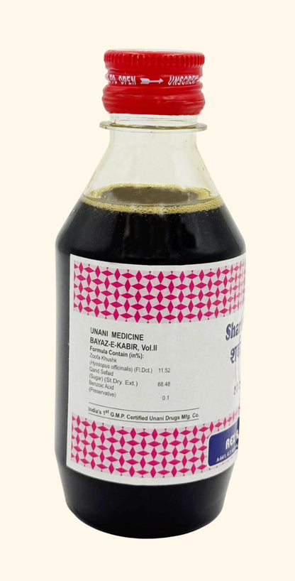 SHARBAT ZOOFA SADA