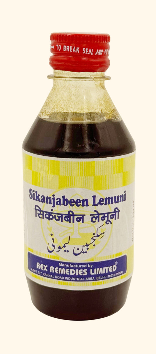 SIKANJABEEN LEMUNI