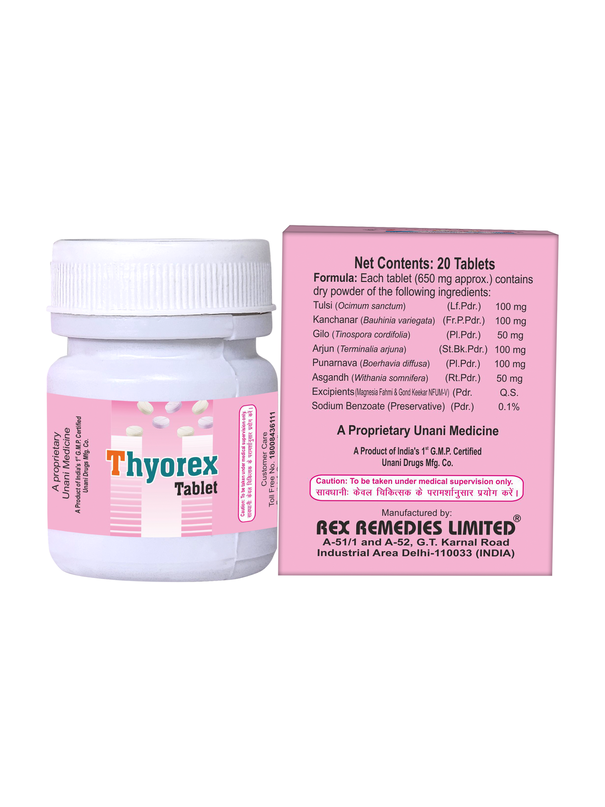 Thyorex
