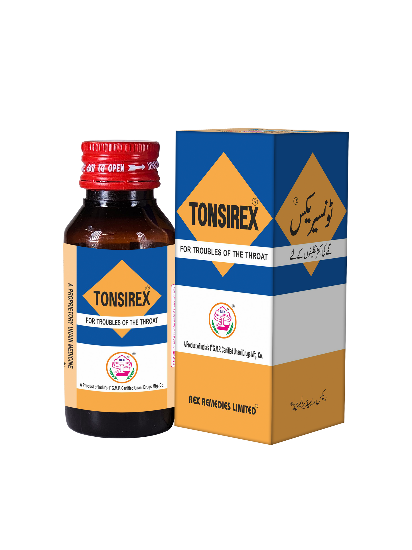 Tonsirex