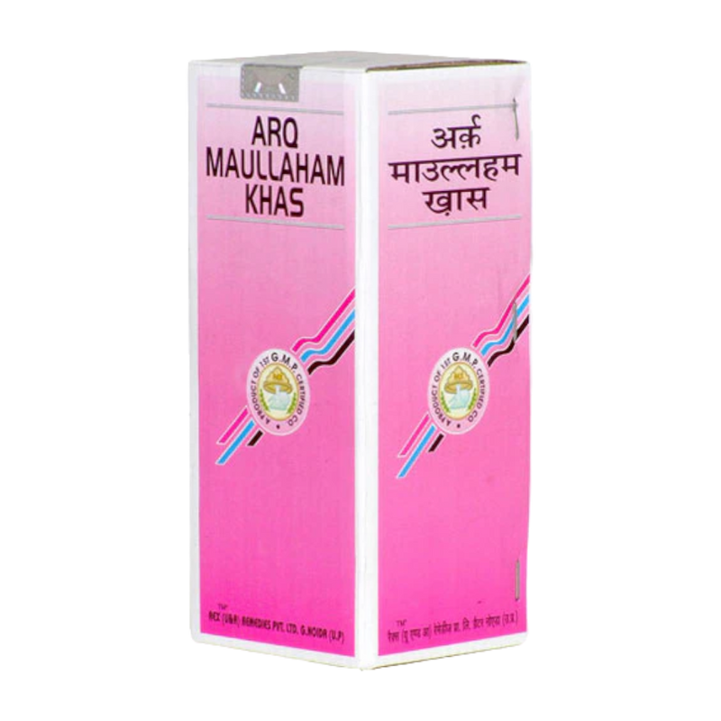 Arq Maullaham Khas