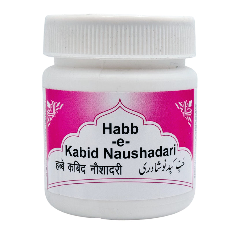 HABB-E-KABID NAUSHADARI
