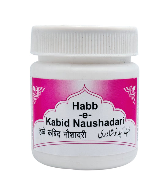 HABB-E-KABID NAUSHADARI