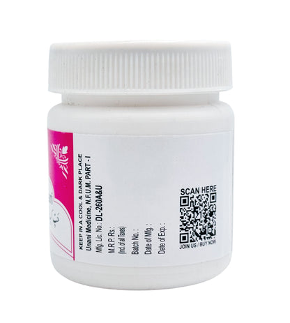 HABB-E-KABID NAUSHADARI