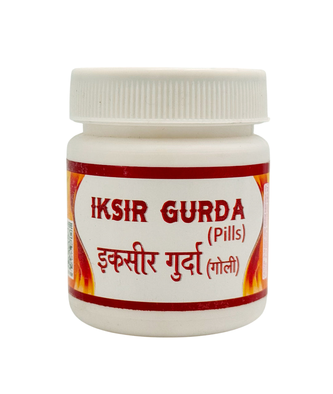 Iksir Gurda (Tablets)