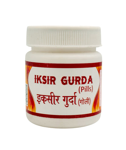 Iksir Gurda (Tablets)