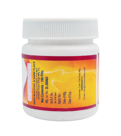 Iksir Gurda (Tablets)